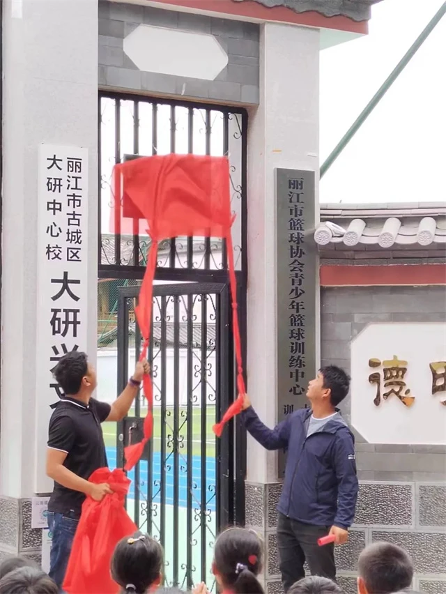 如何制定适合锦标赛的篮球训练计划_1